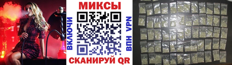 Купить  Окуловка  Бутират оксибутират 