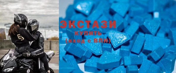 кокаин премиум Щучье