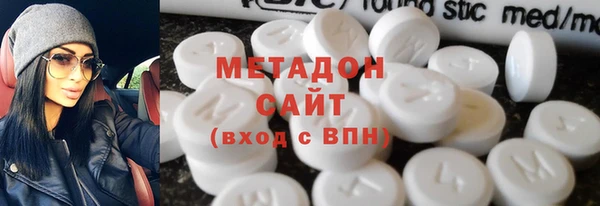 кокаин премиум Щучье