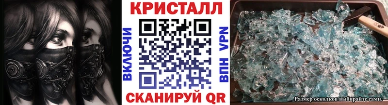 Купить  Окуловка  Метамфетамин Декстрометамфетамин 99.9% 