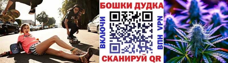 Конопля семена  Купить  Окуловка 